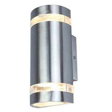 Lutec FOCUS 5604021001 Zidna svjetiljka 2x35w/gu10 ip44