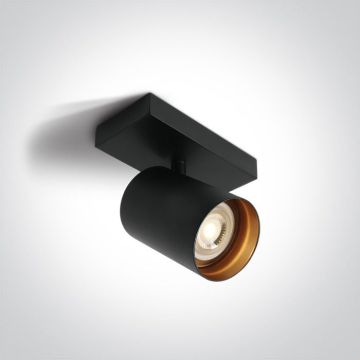 One Light The Retro 65105N/B Reflektor 1x10W/GU10 IP20