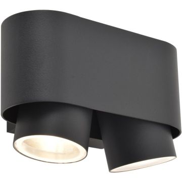 Lutec CYPRES 6604003118 Zidna svjetiljka 2x7w/gu10 ip44