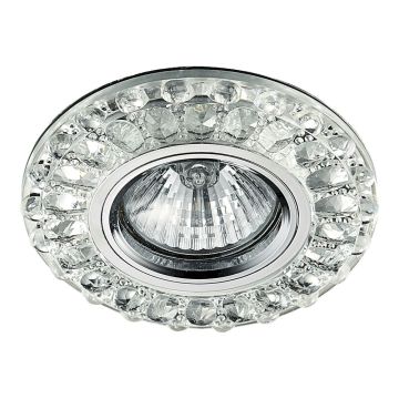 Prezent ELEGANT DOUBLE LIGHT 71093 Natkriveno downlight svjetlo 1x50W/GU10|1x3W/LED 380lm IP20