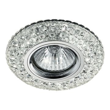 Prezent ELEGANT DOUBLE LIGHT 71095 Ugradbeno downlight svjetlo 1x50W/GU10|1x3W/LED 380lm IP20