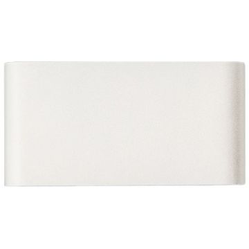 Zambelis SCONCE E239-W Zidna svjetiljka 2x6W/led 3000K 960lm IP65