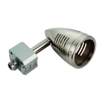Endon BULLETT 72718 Šinski reflektor 50W/GU10 IP20