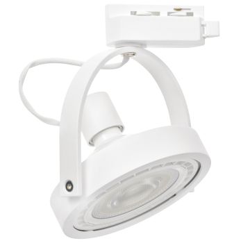 Milagro LUGAR ML5701 Šinski reflektor 1x75W/GU10/ES111 IP20