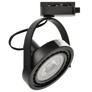 Milagro LUGAR ML5702 Šinski reflektor 1x75W/GU10/ES111 IP20