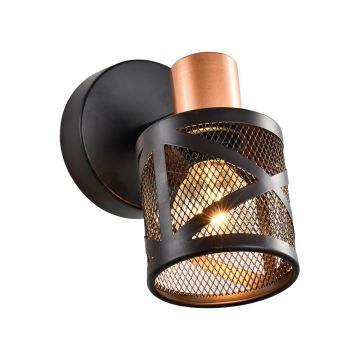Prezent ANTARES 75467 Zidna svjetiljka 1x40W/E14 IP20