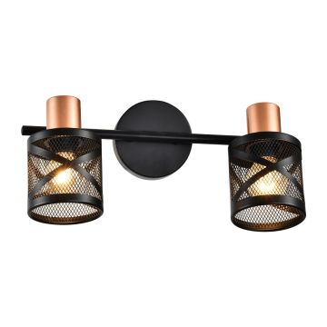 Prezent ANTARES 75468 Reflektor 2x40W/E14 IP20