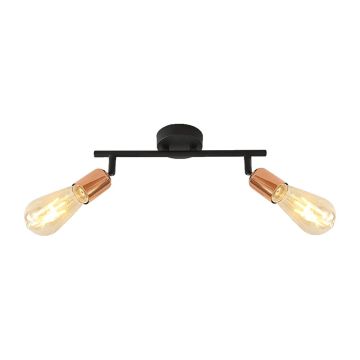Prezent DARIA 75561 Reflektor 2x40W/E27 IP20