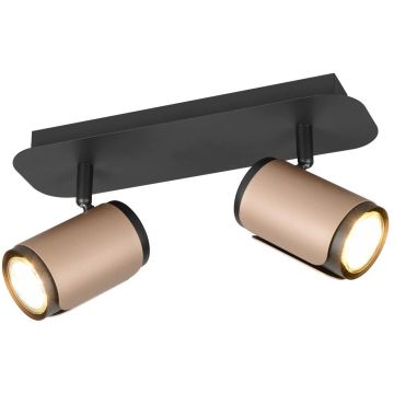 Trio GILLAN 814500265 Reflektor 2x10w/gu10 ip20
