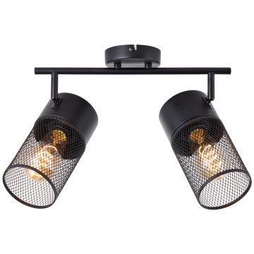 Brilliant KAMOLO 99724/76 Reflektor 2x40W/E27 IP20