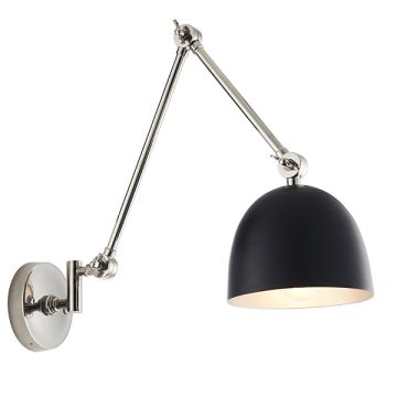Endon LEHAL 93431 Zidna svjetiljka 1x10W/E27 IP20