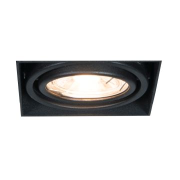 Zuma Line ONEON 94361-BK Ugradbeno downlight svjetlo 1x50W/GU10