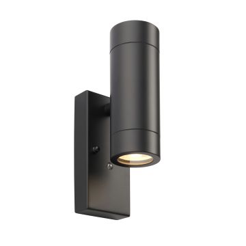 Endon PALIN 95555 Zidna svjetiljka 2x7W/GU10 IP44