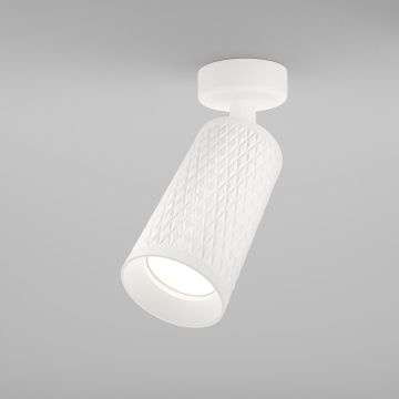 Maytoni FOCUS DESIGN C034CL-01W Reflektor 1x50W/GU10 IP20