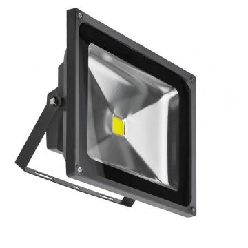AZzardo FLOOD LIGHT AZ1200 Halogenka 1x50W/LED 4200K 3500LM IP65