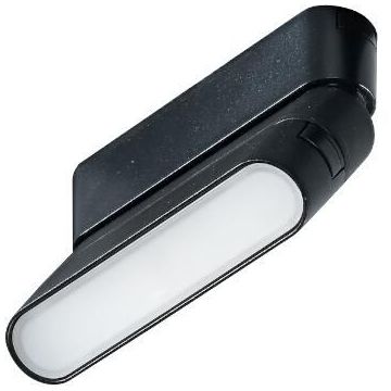 AZzardo GAMMA SANGRIA AZ5278 Šinski reflektor 1x6W/LED 3000K 71LM IP20
