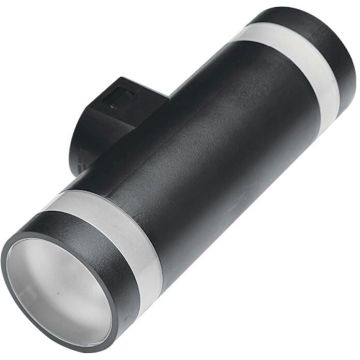AZzardo JASON AZ5220 Zidna svjetiljka 2x18W/LED 4000K 1600LM IP65