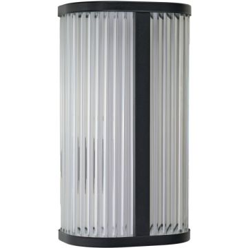 Azzardo PANDORA AZ6573 Zidna svjetiljka 1x11w/led 3000k/4100k 690lm ip44