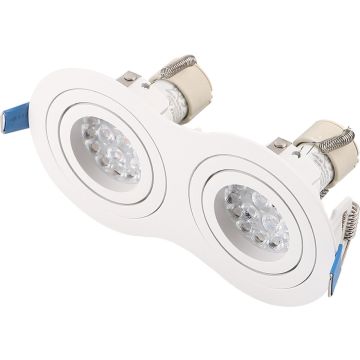 Maxlight SIGNAL H0083 Ugradbeno downlight svjetlo 2x50w/gu10 ip20