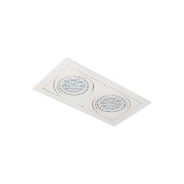 AZzardo VERDI 2 AZ3528 Ugradbeno downlight svjetlo 2x35W/GU10/ES111 IP20