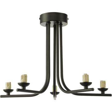 Dar Lighting Cradle CRA5422-F Vjesalo 5x25w/g9 ip20