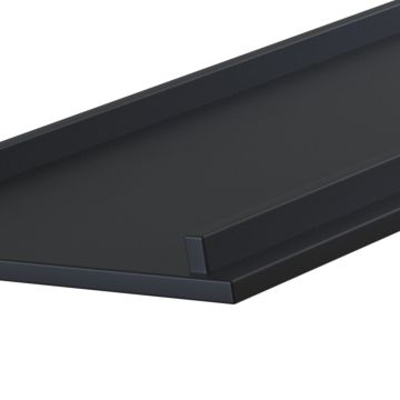 Maytoni ACCESSORIES FOR TRACKS TRA004-21B Poklopac