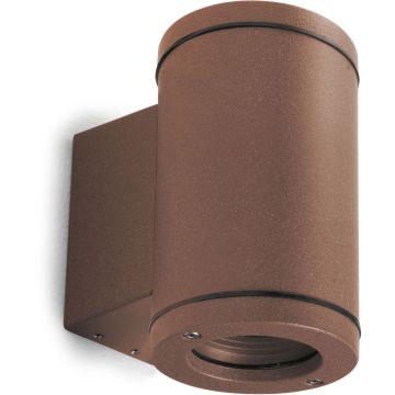 Novolux SETH 399E-G21X1A-90 Zidna svjetiljka 1x21W/GU10 3000K 420LM IP65