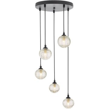 Dar Lighting Federico FED0522-08 Visilica 5x25w/g9 ip20