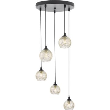 Dar Lighting Federico FED0522-09 Visilica 5x40w/g9 ip20