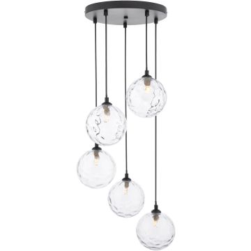 Dar Lighting Federico FED0522-12 Visilica 5x40w/g9 ip20