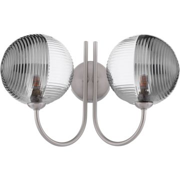 Dar Lighting Jared JAR0938-19 Zidna svjetiljka 2x40w/g9 ip20