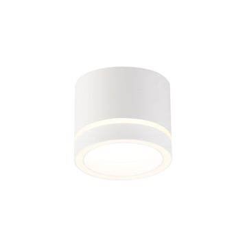 Light Prestige Kendal LP-6331/1SM R2 WH Natkriveno downlight svjetlo 1x7W/GX53 IP20