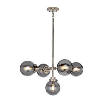 Elstead Lighting KULA KULA5 Visilica 5x8W/E14