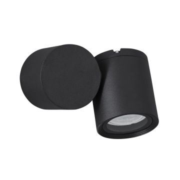 Nova Luce FOCUS 9207912 Zidna svjetiljka IP54