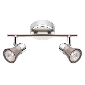 Nova Luce GALERIA 663002 Reflektor IP20