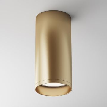 Maytoni FOCUS C010CL-01MG Natkriveno downlight svjetlo 1x50W/GU10 IP20