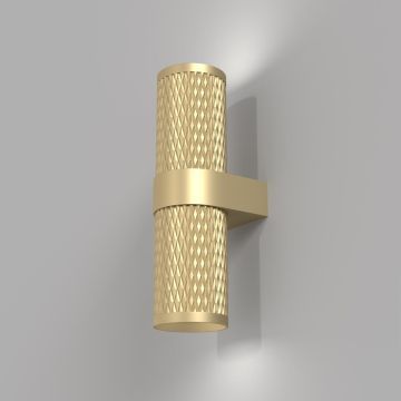 Maytoni FOCUS DESIGN C069WL-02MG Zidna svjetiljka 2x7W/GU10 IP20