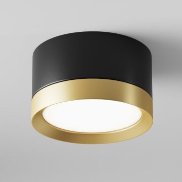 Maytoni HOOP C086CL-GX53-SRD-BG Natkriveno downlight svjetlo 1x15W/GX53 IP20