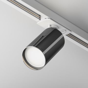 Maytoni FOCUS S TR020-1-U-GU10-WGF Šinski reflektor 1x10W/GU10 IP20