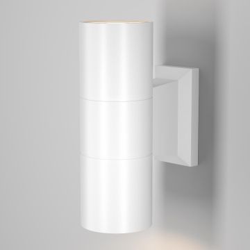 Maytoni BOWERY O574WL-02W Zidna svjetiljka 2x50W/GU10 IP54