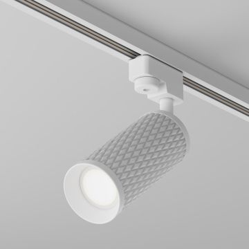 Maytoni FOCUS DESIGN TR011-1-GU10-W Šinski reflektor 1x50W/GU10 IP20