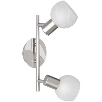 Trio ANTIBES R80172007 Reflektor 2x28w/e14 ip20