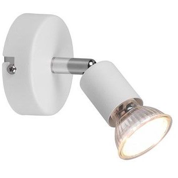 Trio PARIS R80911031 Reflektor 1x35w/gu10 ip20