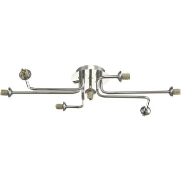 Dar Lighting Reyna REY3450-F Vjesalo 7x25w/g9 ip20
