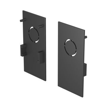 Maytoni Accessories for tracks Exility TRA034EC-41B Poklopac