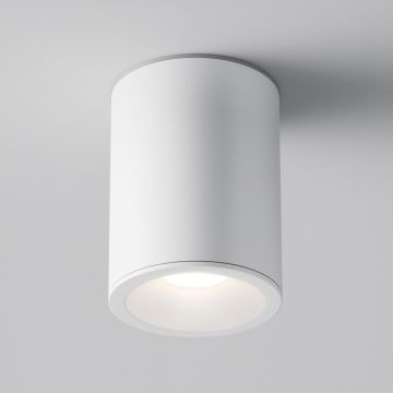 Maytoni ZOOM C029CL-01W Natkriveno downlight svjetlo 1x50W/GU10 IP65