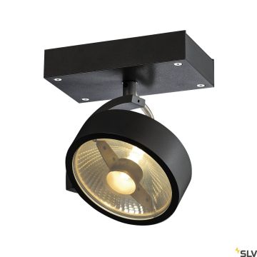 SLV KALU 1000702 Reflektor 1x75W/GU10/ES111 IP20