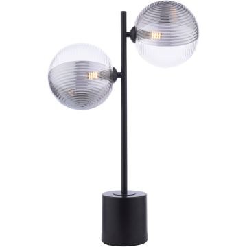 Dar Lighting Spiral SPI4222-19 Stolna svjetiljka 2x40w/g9 ip20