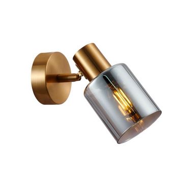 Italux Santia SPL-65342-1-BRO-SG Reflektor 1x40W/E14 IP20