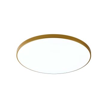 Zuma Line VERI WM-C7300-S-G Plafonjera 1x32W/LED 4000K 2480lm IP20